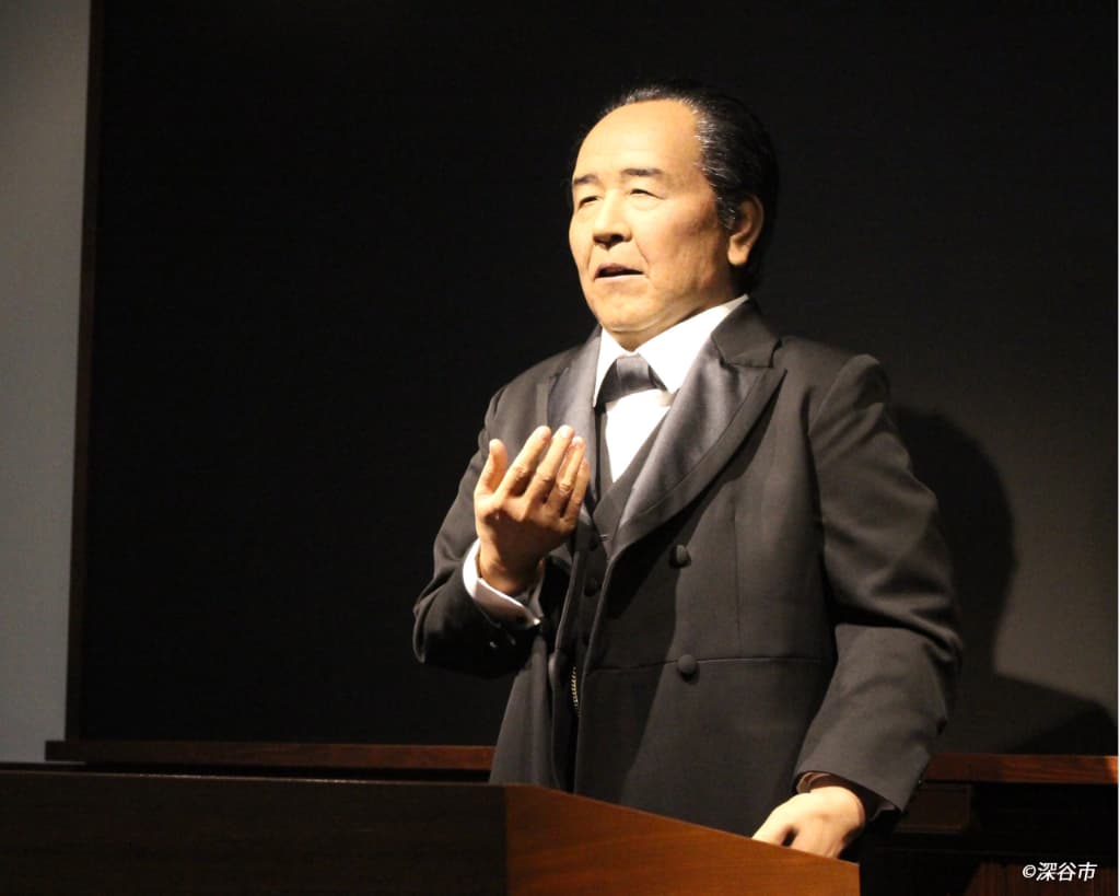 시부사와 에이이치 기념관