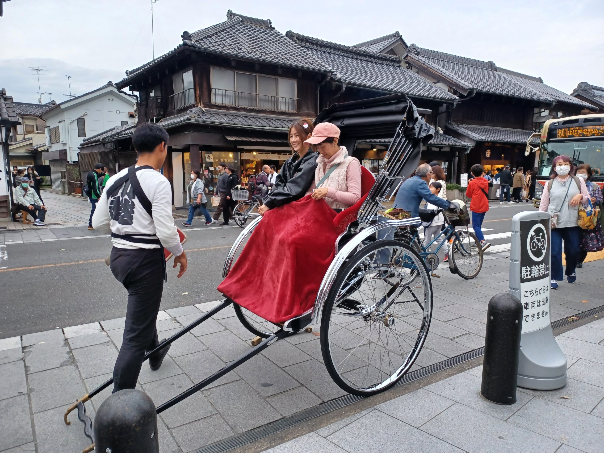 蔵造りの町並み