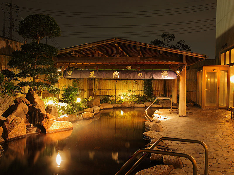 Kasukabe Yumoto Hot Spring