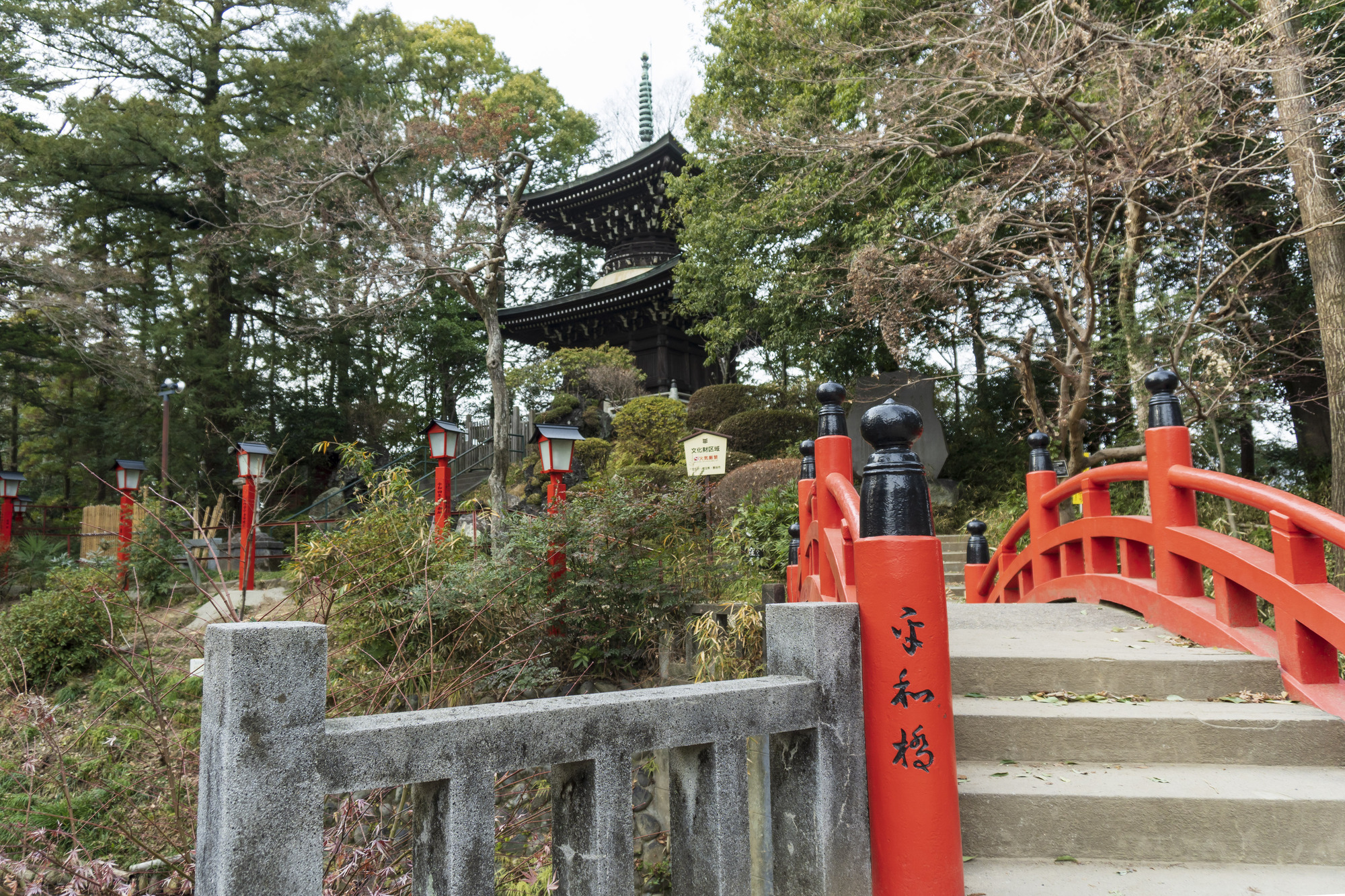 Menuma Shodenzan Kangiin Temple