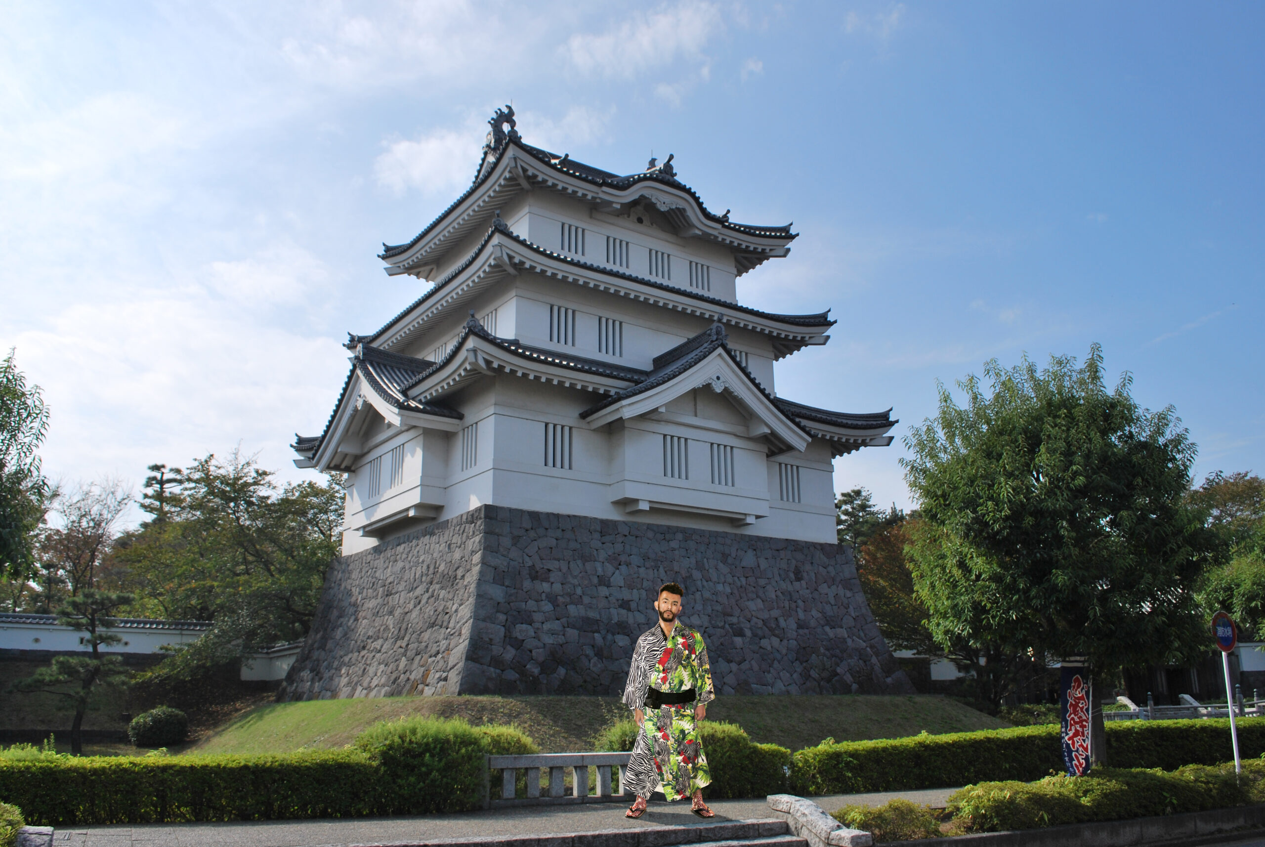 Saitama―Welcome to the City of Tabi Socks - Treasure Box Japan