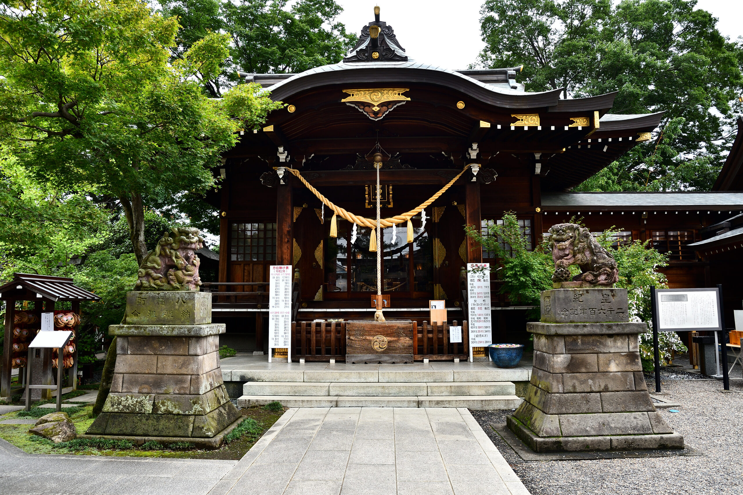 Gyoda Hachiman Shrine, Hachiman Street 