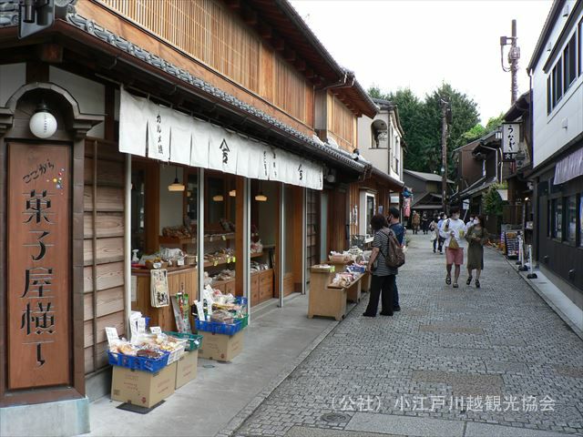 Kawagoe : A Journey Through Time and Tradition Just 30 Minutes From Tokyo