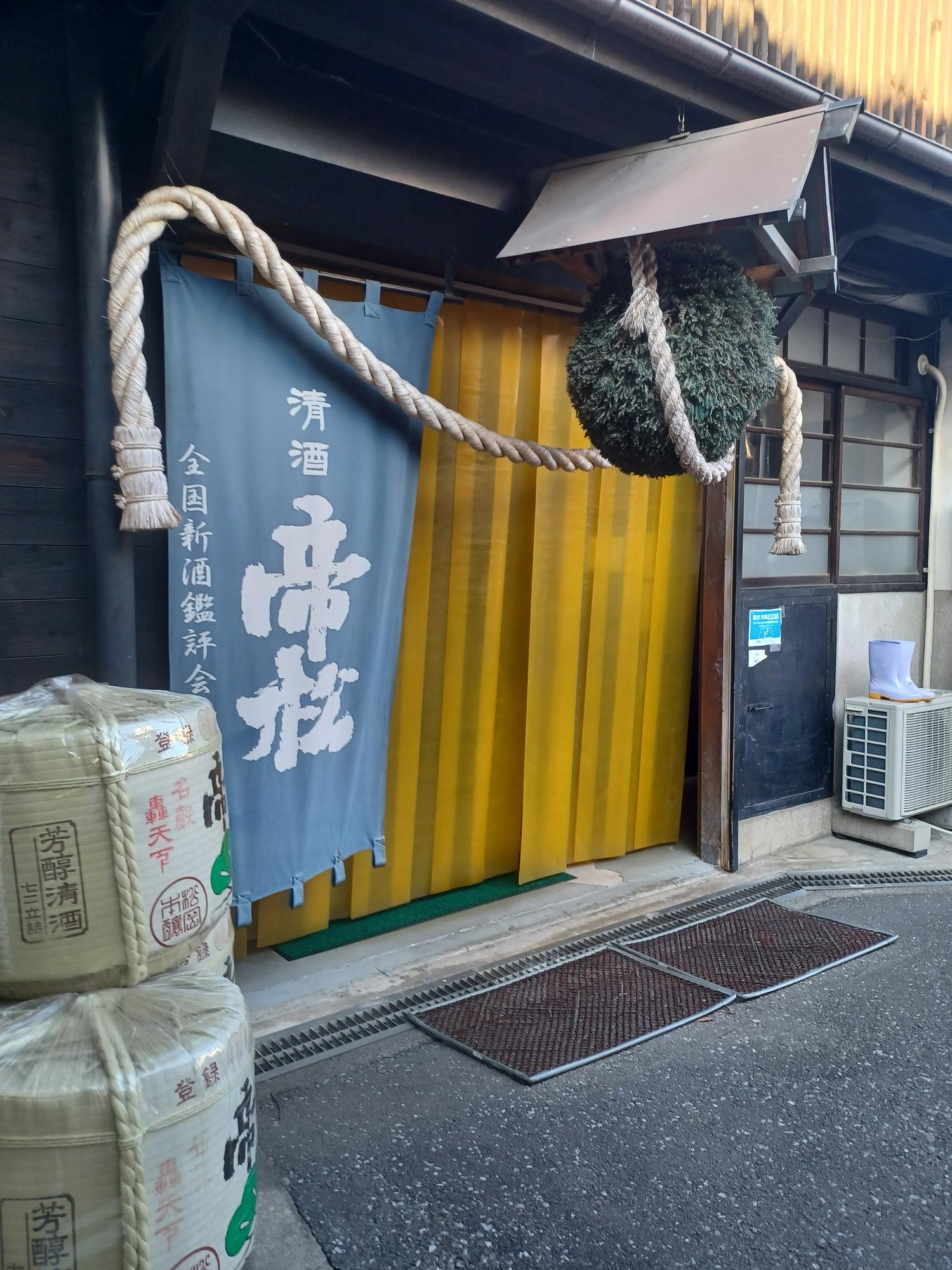 酒づくりに適した小川町　〜豊かな地下水を活かした酒づくり〜