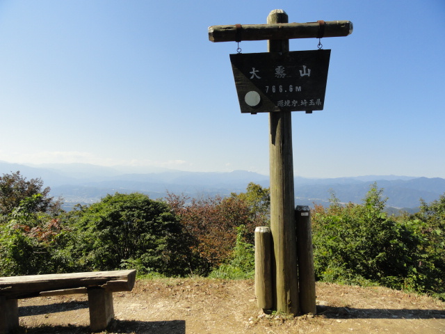 A popular hiking course where you can sense nature and the sensibility of Japan