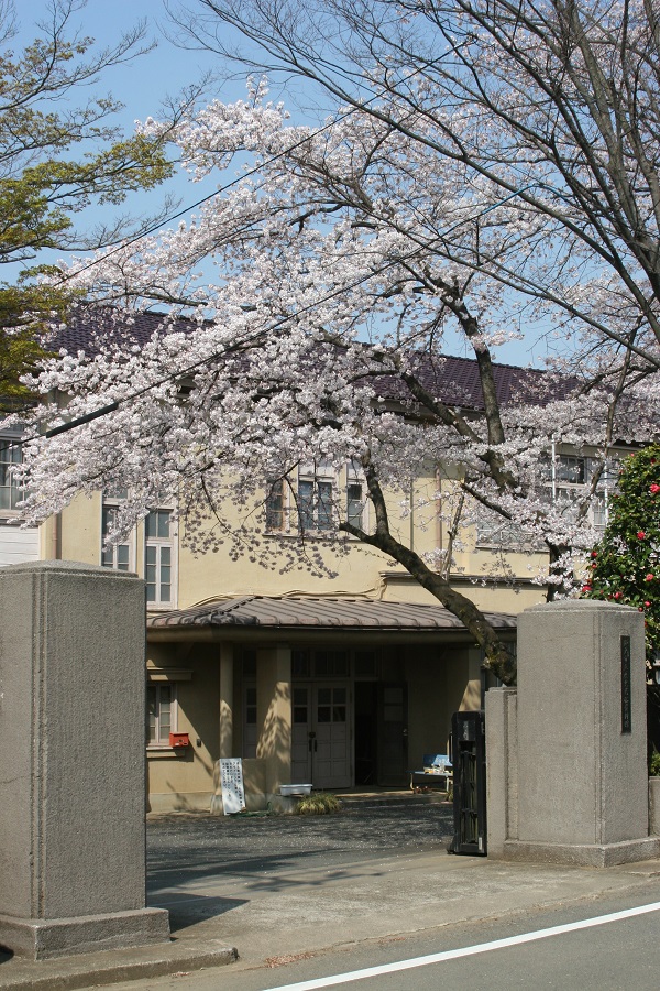 Sakado City Historic Folklore Museum