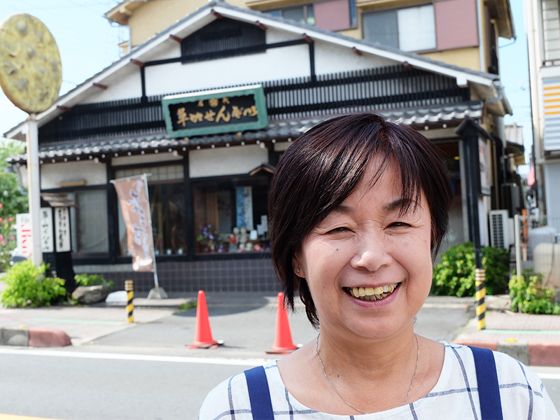 二合半堂松澤煎餅