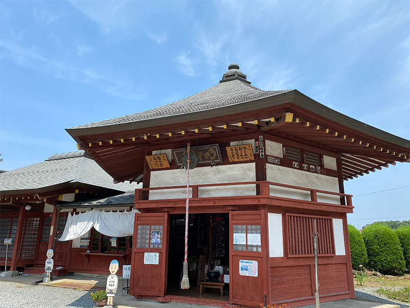 第9号札所  明星山 明智寺