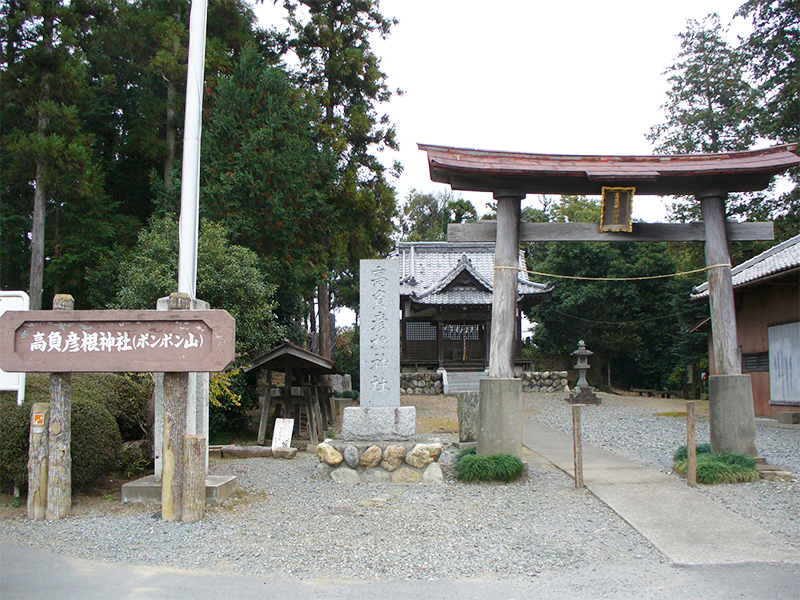 Pon Pon山(玉鉾山)