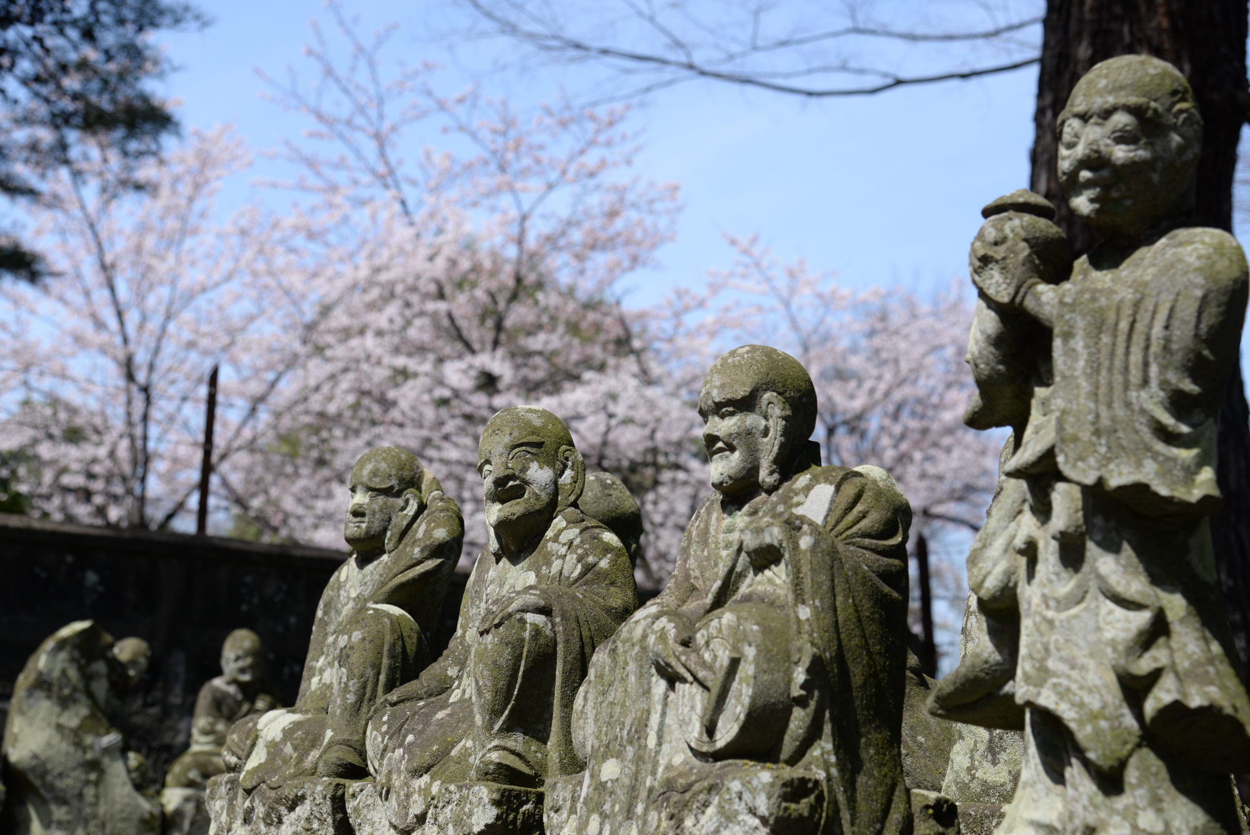 Kita-in Temple