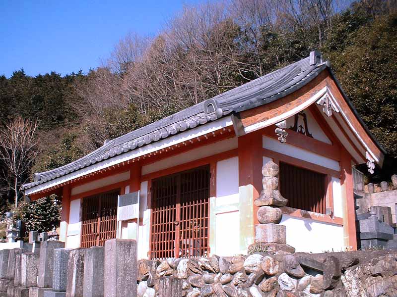 Hachigata Castle Ruins