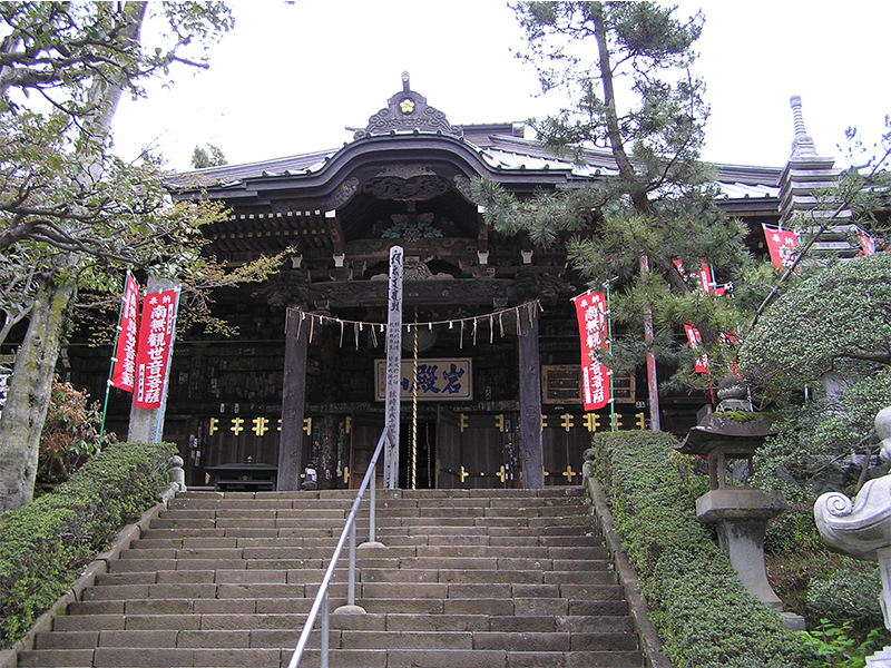 Yoshimi Kannon – Anrakuji Temple