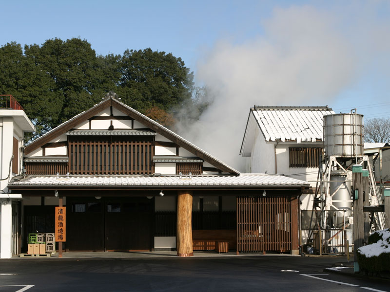 Seiryu Brewery