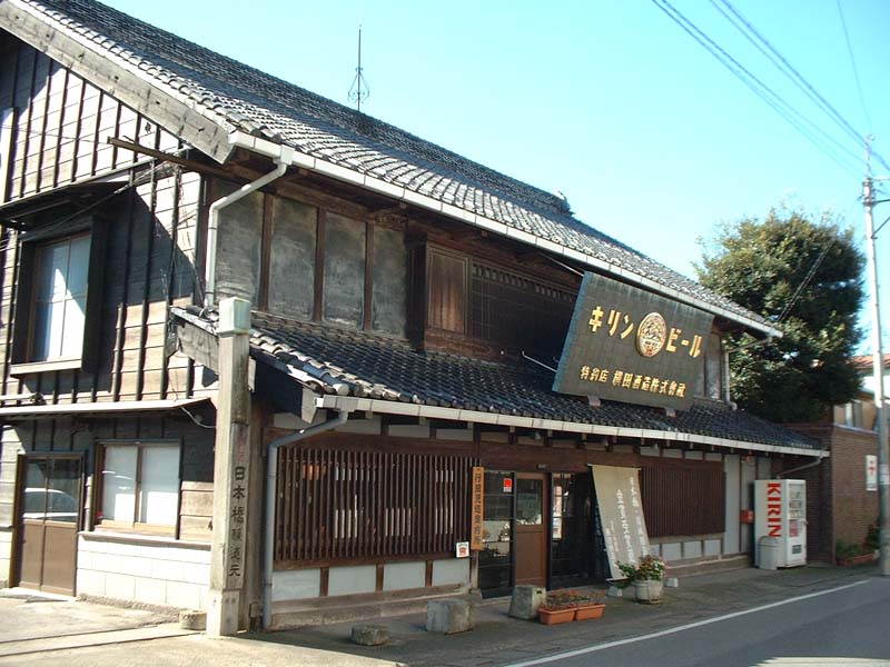 横田酒造