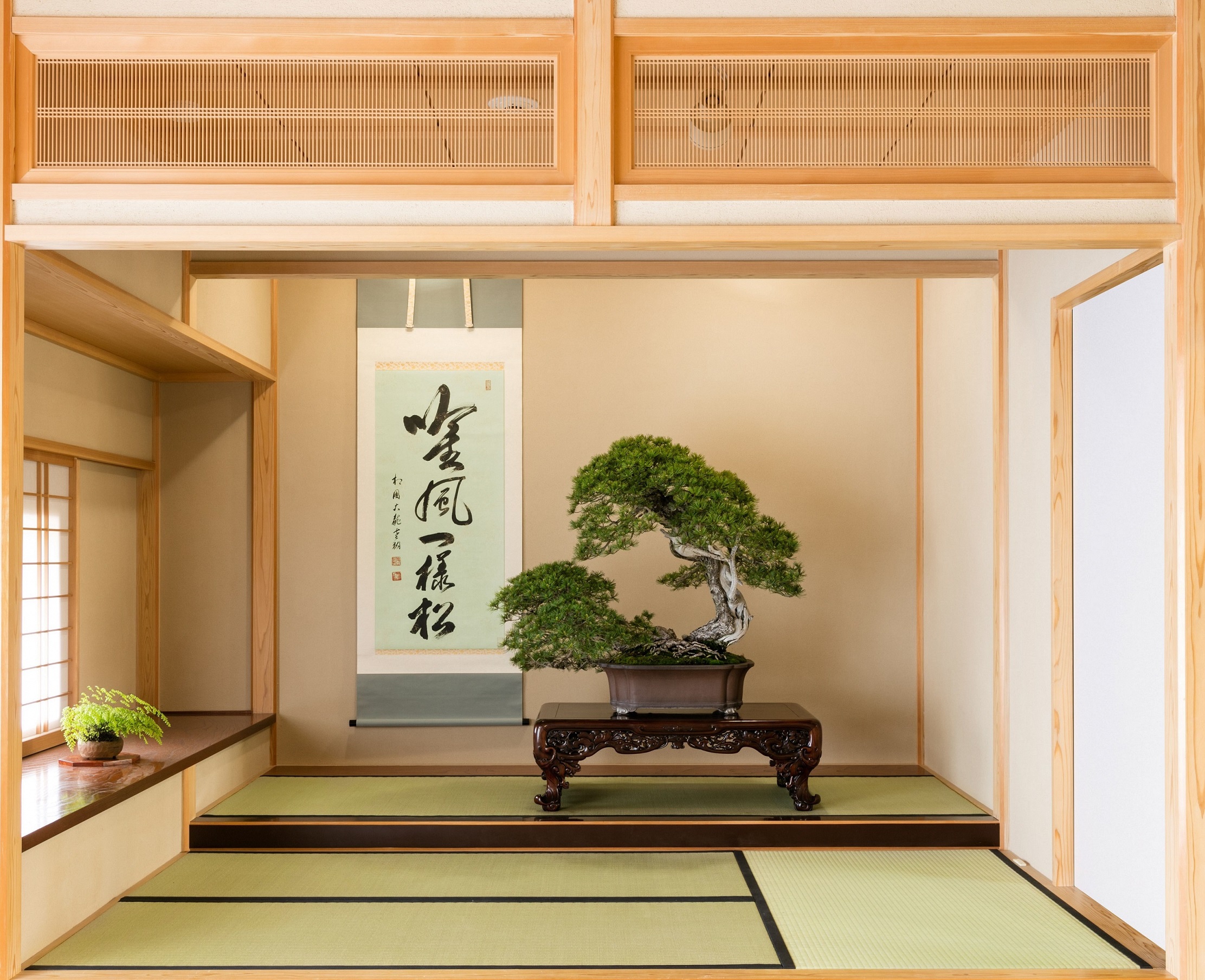 Saitama City Omiya Bonsai Art Museum