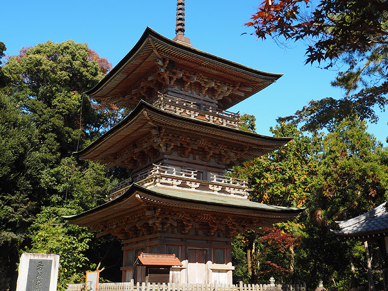 安楽寺（吉見観音）