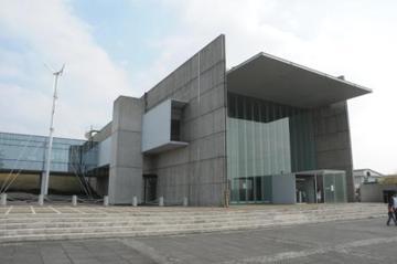 Saitama Environmental Science International Center