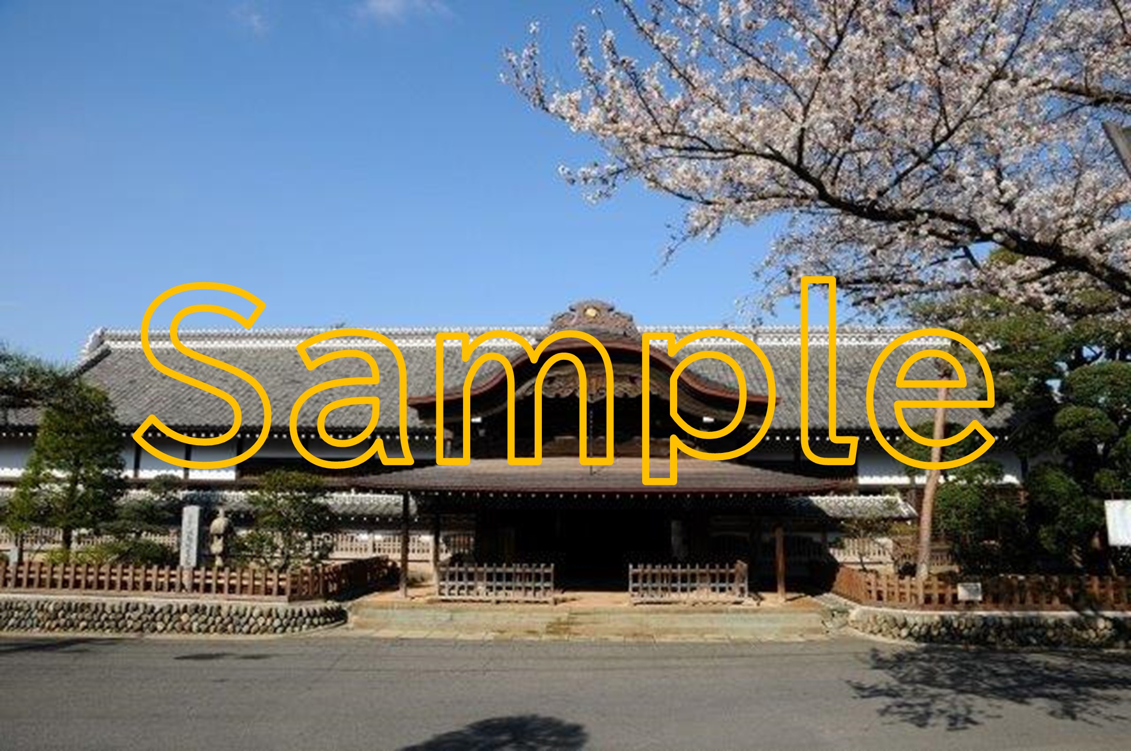 Kawagoe Castle Honmaru Palace