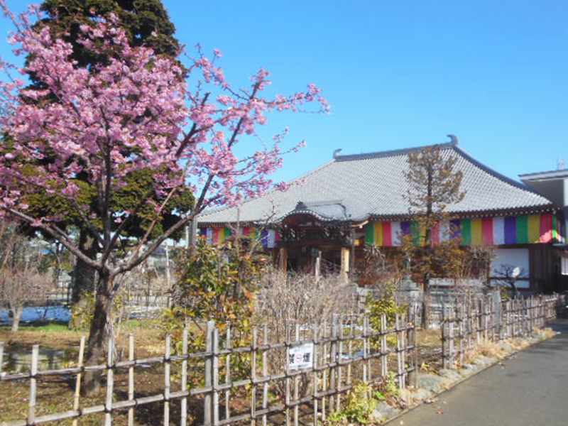 Henjoin Temple