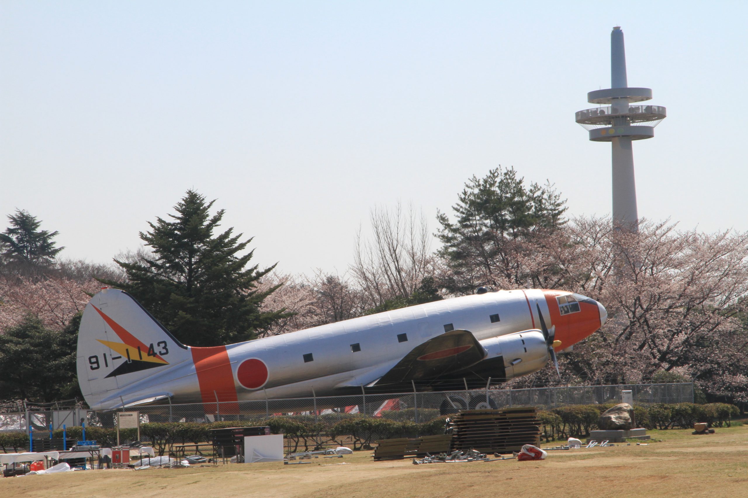 所沢航空記念公園