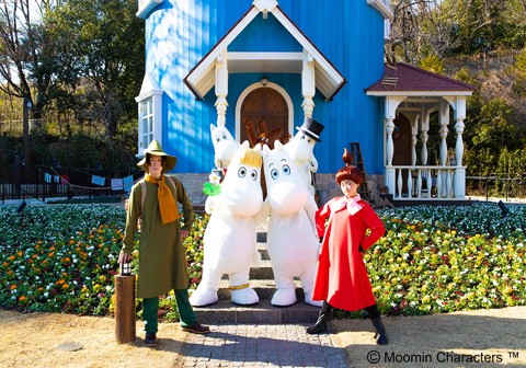 Moominvalley Park