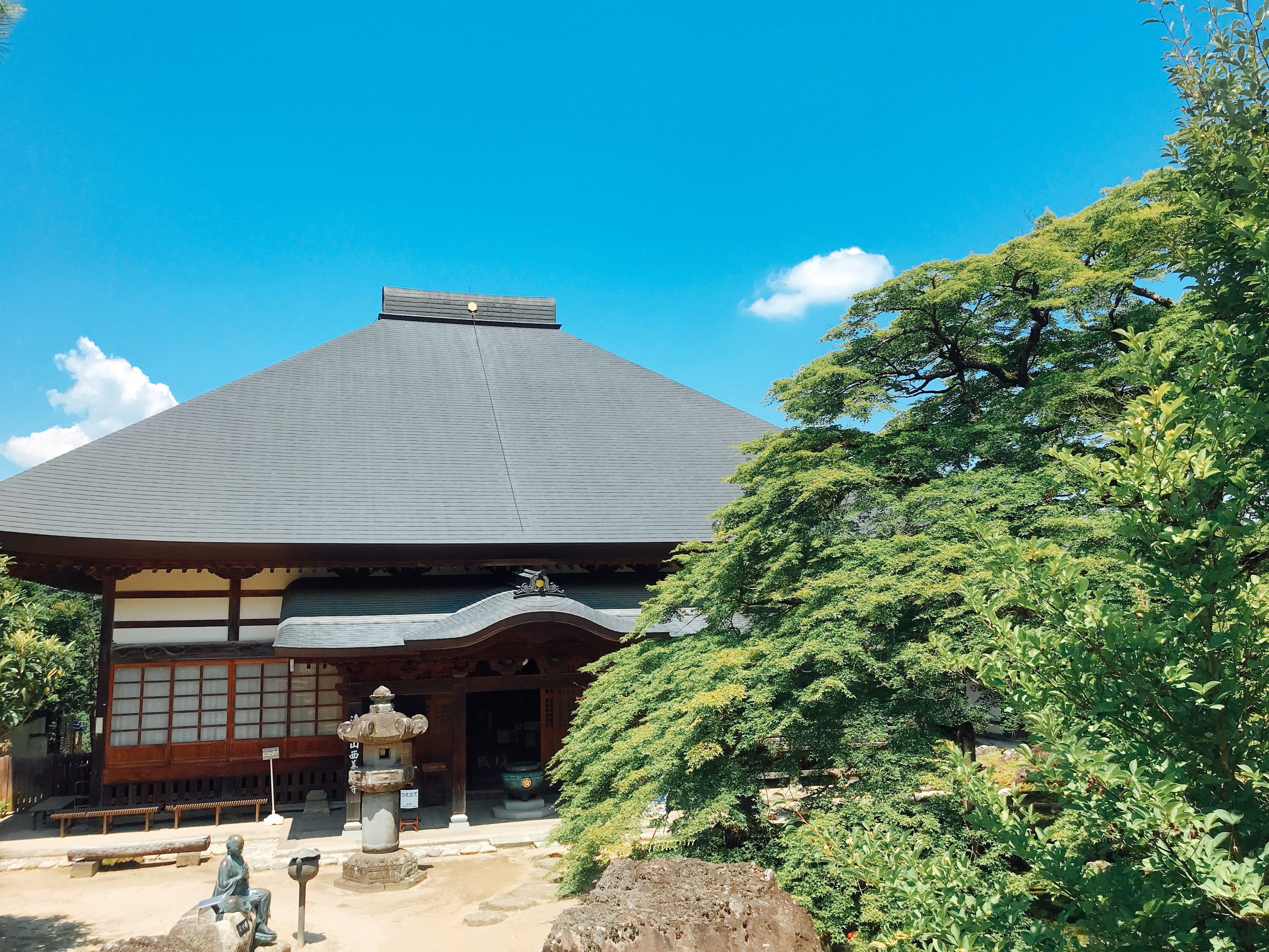 Chichibu Fudasho Number 8 Saizen Temple (Temple with 600-year-old Komine-maple Tree)