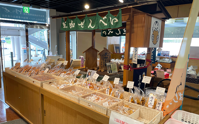 草加市伝統産業展示室売店「ぱりっせ」