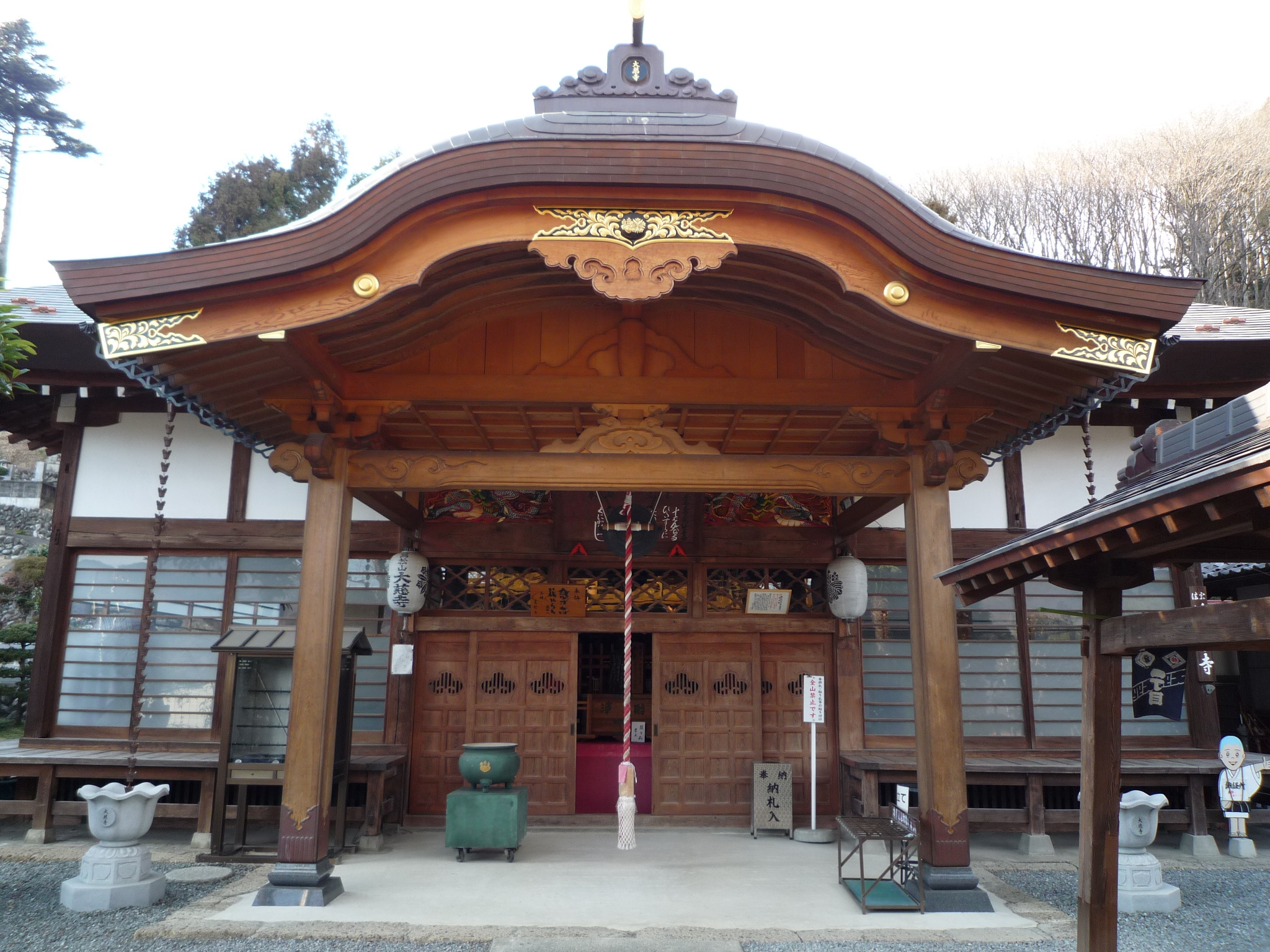 Chichibu Fudasho Number 10 Mt.Banshouzan ・Daijiji Temple