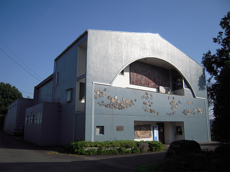 Maruki Gallery for the Hiroshima Panels