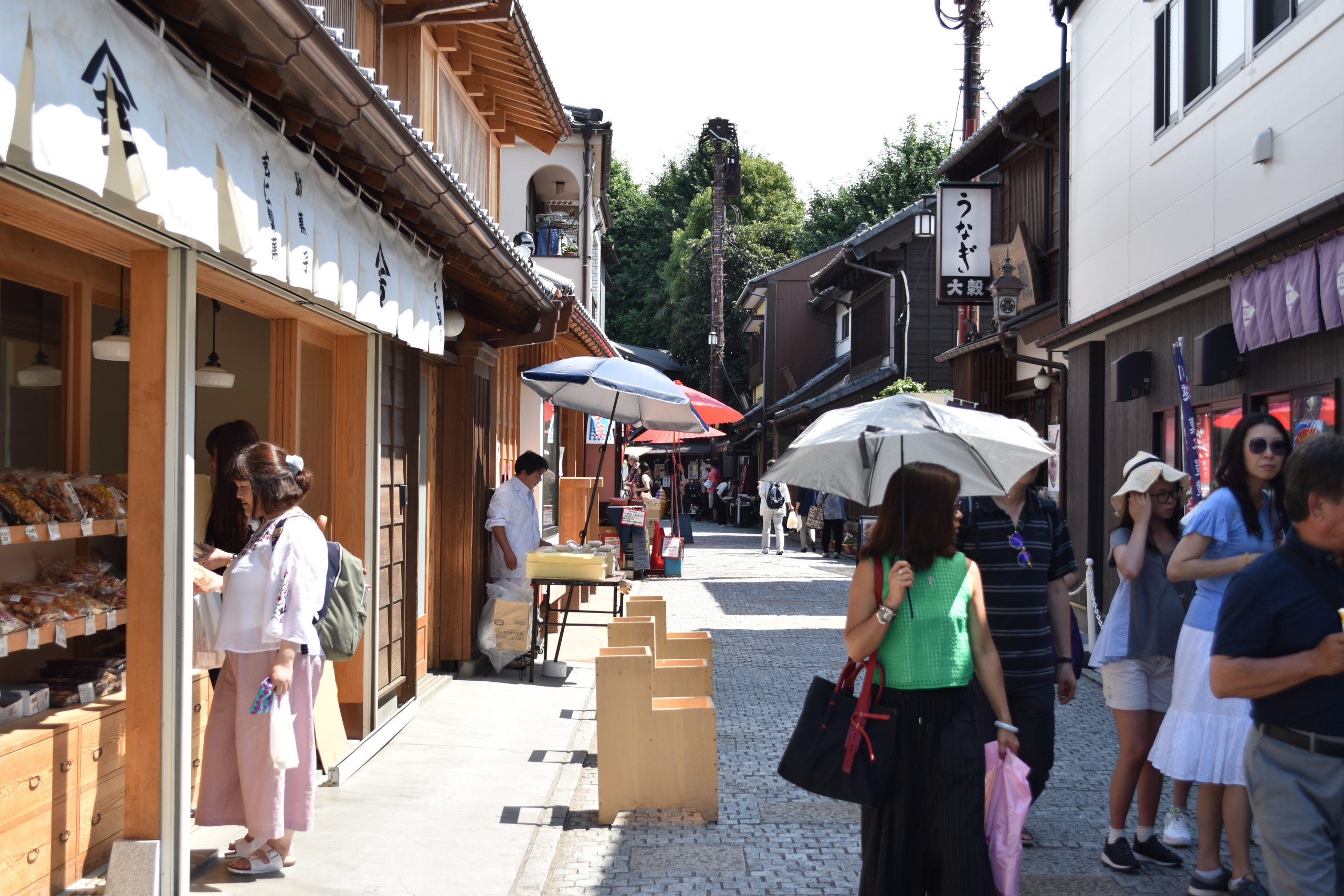 Kashiya Yokocho