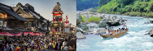 Enjoy the best of Japanese tradition and nature! (Western Saitama and Chichibu Area)