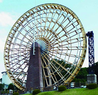 Saitama Museum of Rivers