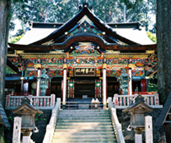 Mitsumine Shrine