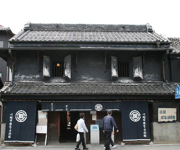 Kawagoe Kurazukuri Museum