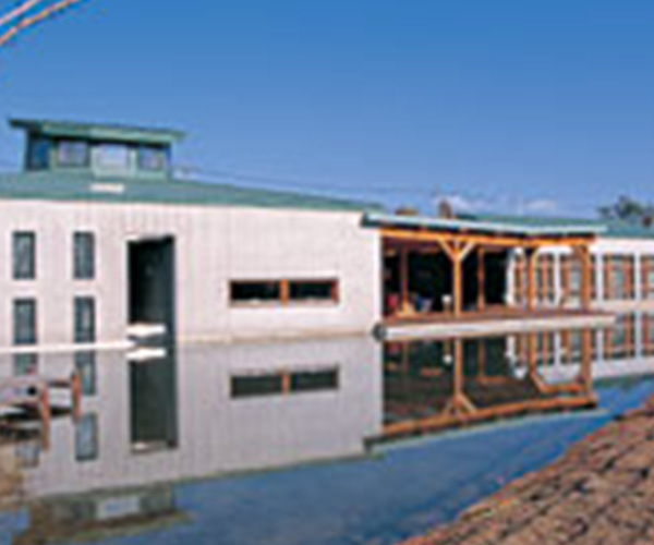 Namegawa-machi Eco Museum Center