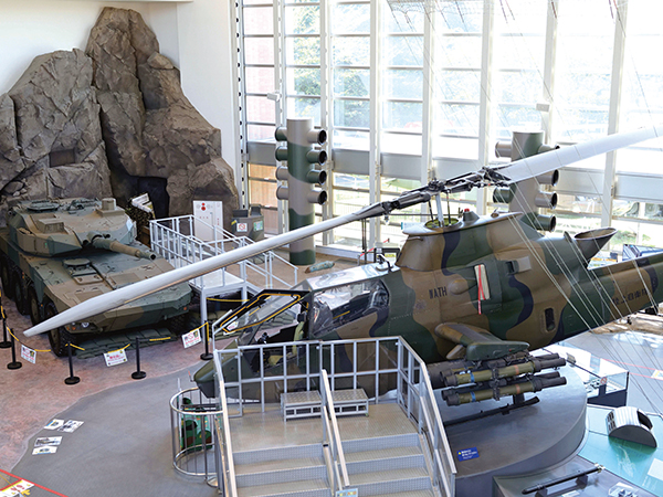 The JGSDF (Japan Ground Self-Defense Force) Public Information Center