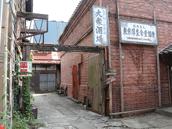 Former Nanatsu Ume Sake Brewery