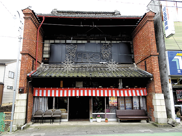 Nakasendo Architecture Walk