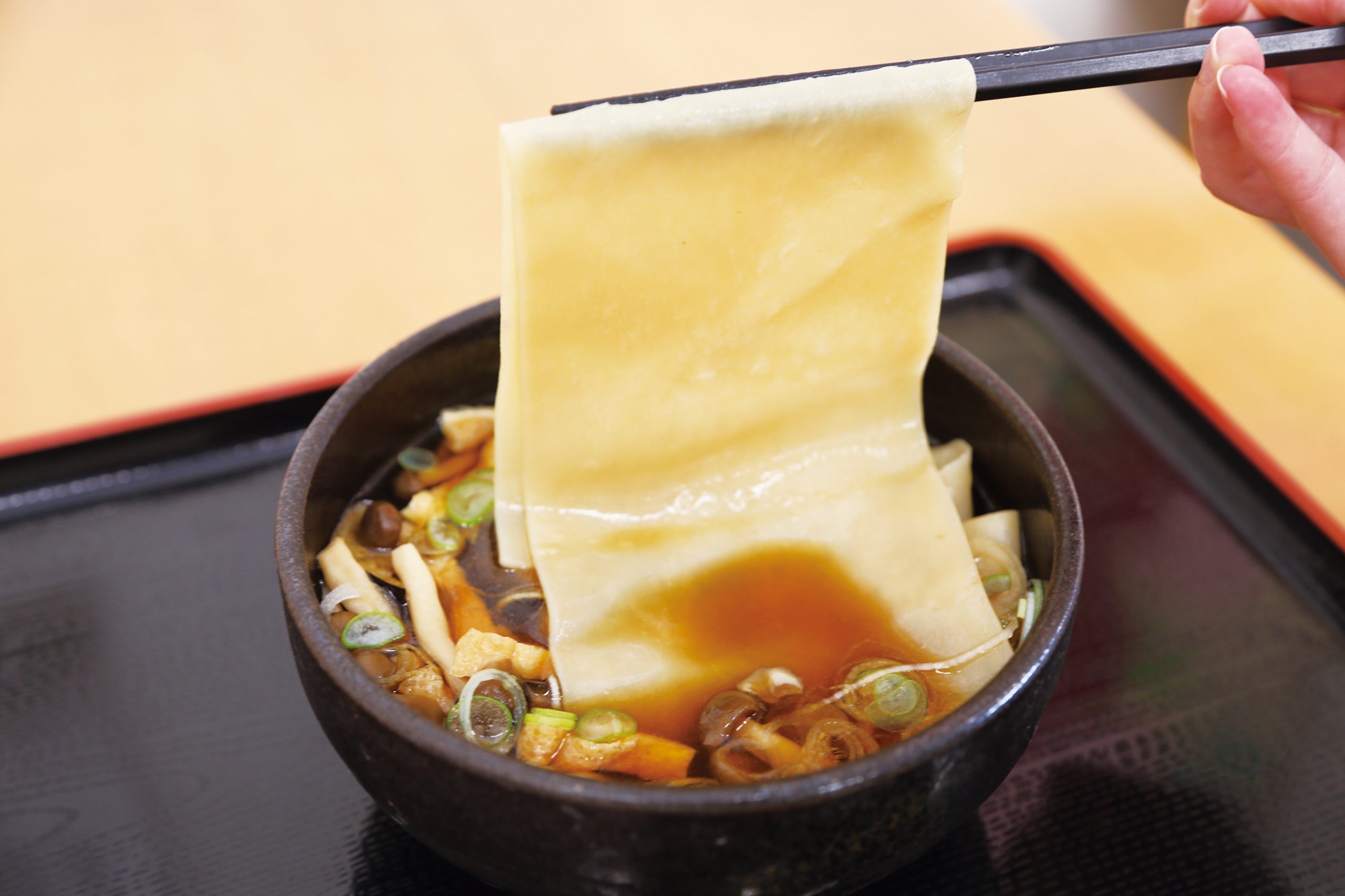 Kawahaba Udon