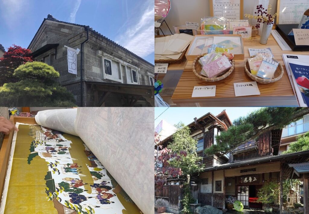 Explore Charming Ogawa-machi Culture