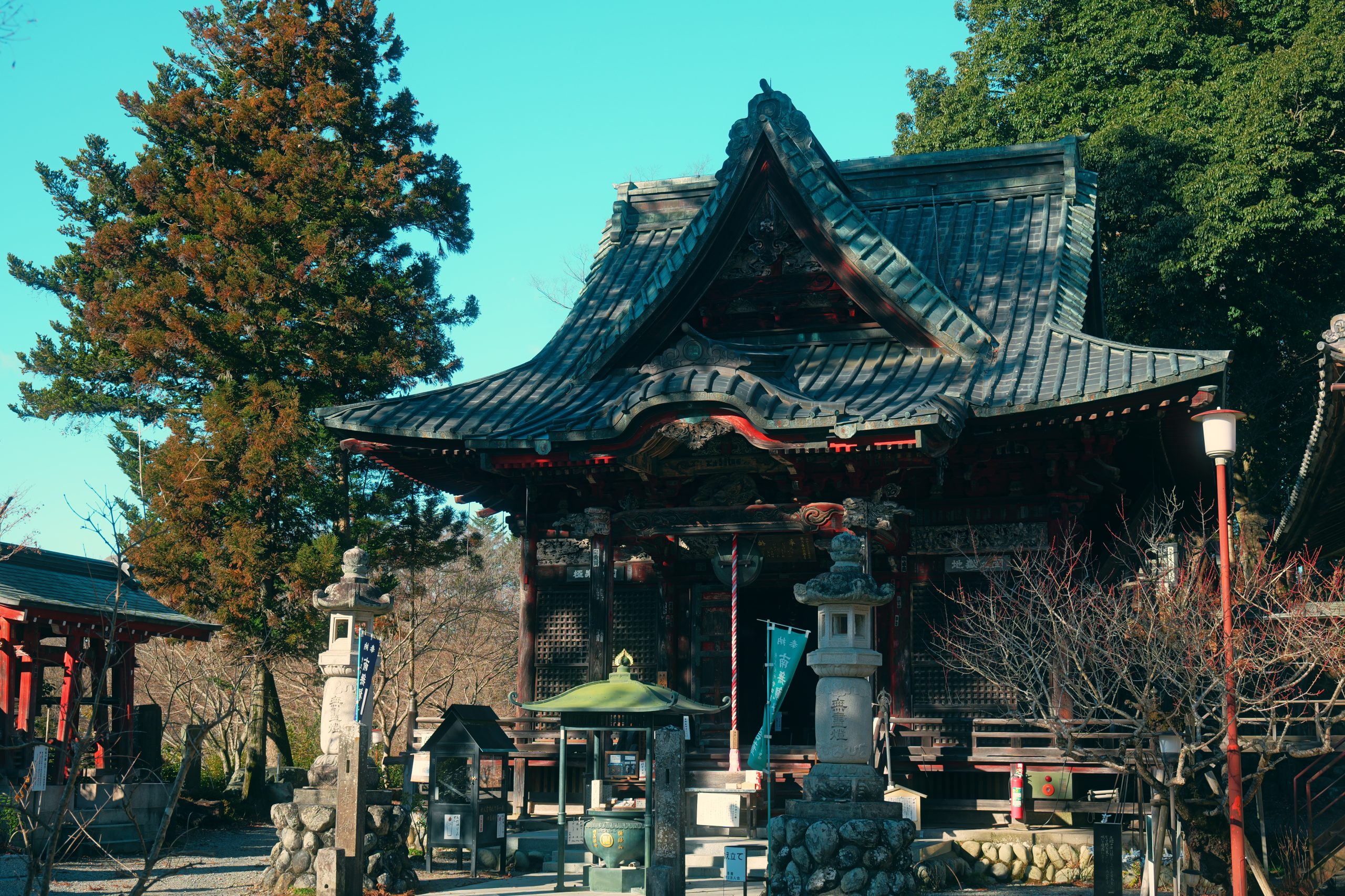 Shimabuji