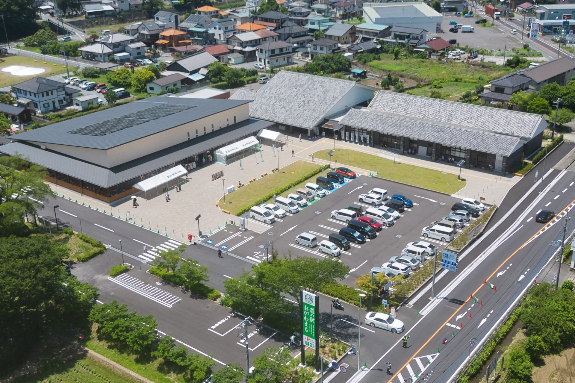Roadside Station Ogawamachi