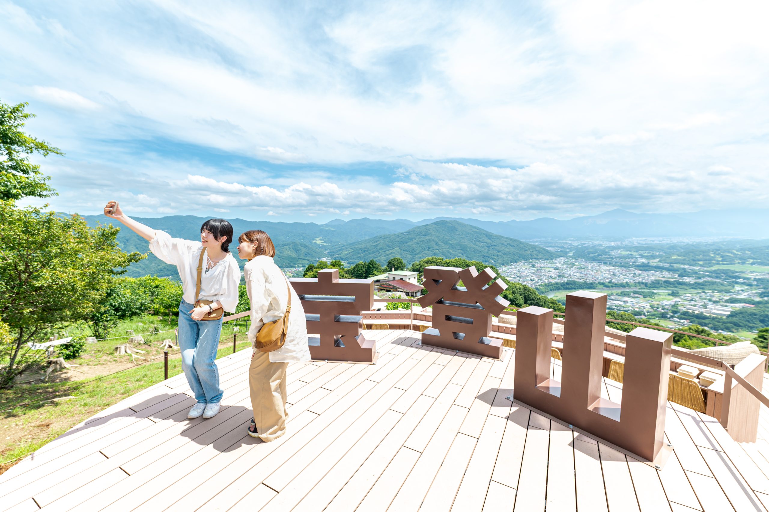 Susabino Terrace – Best Scenic Spot in Chichibu