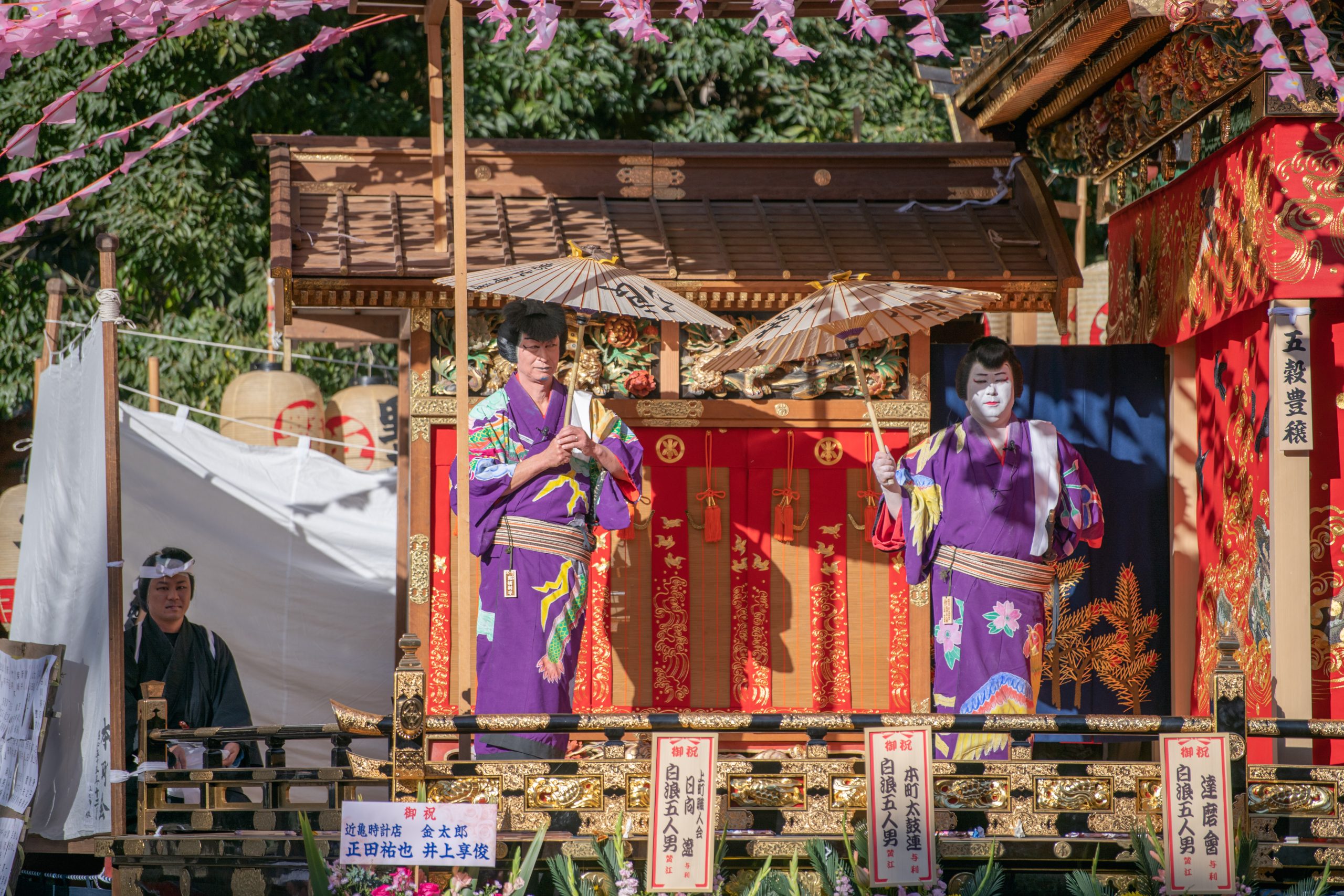 僅限12月2日(二)!秩父夜祭拉山車和宴會體驗♪