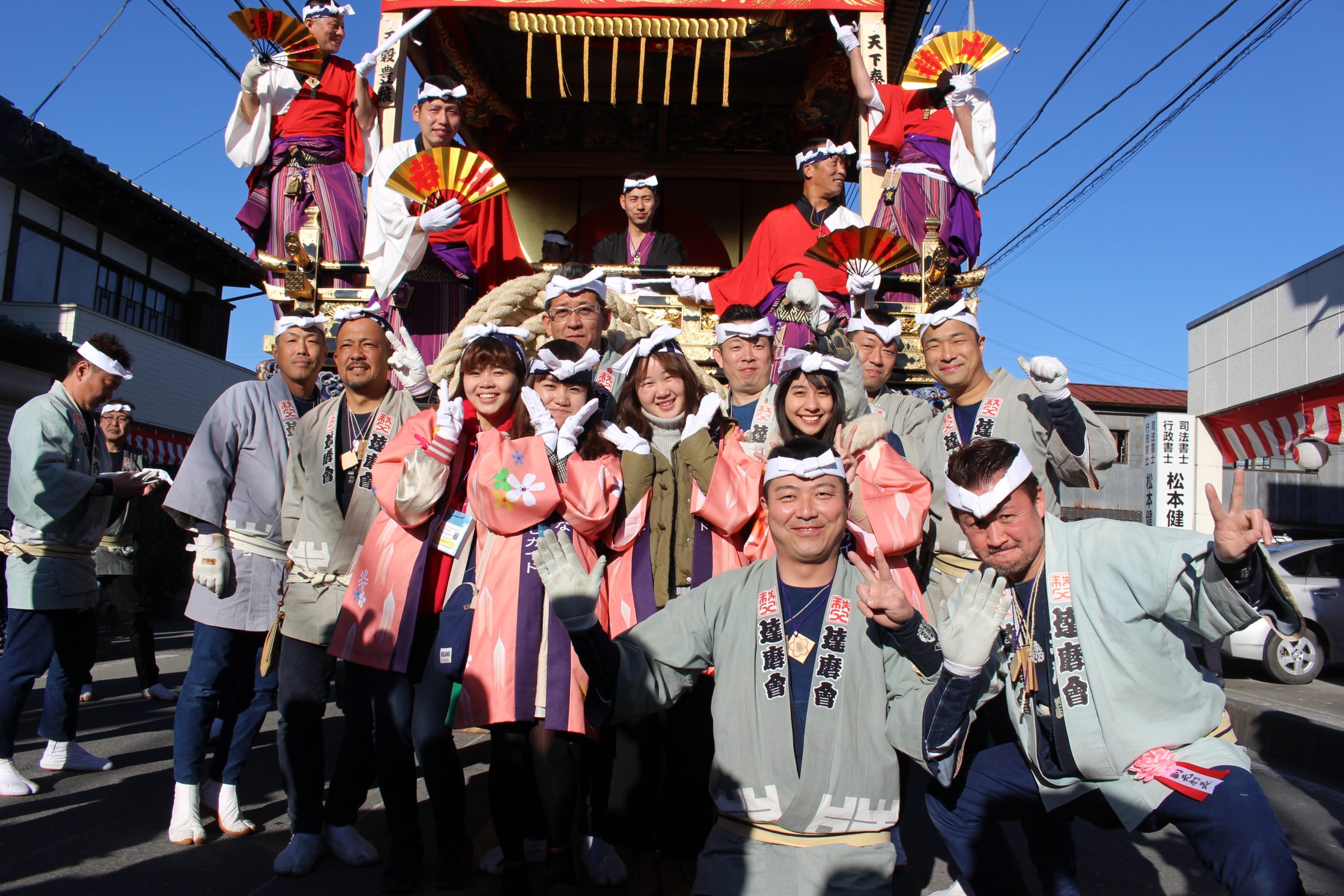 僅限12月2日(二)!秩父夜祭拉山車和宴會體驗♪
