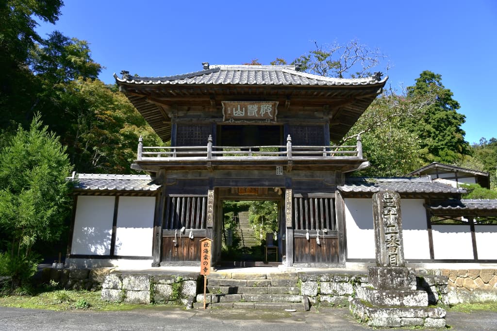 Hosho-ji Temple