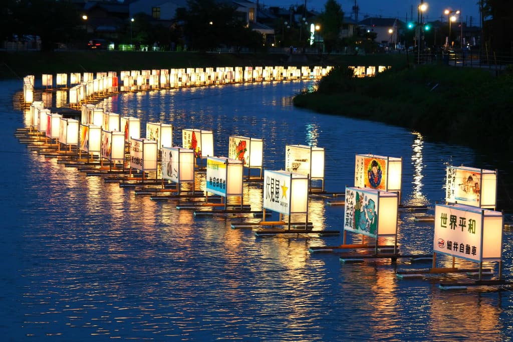 Furutone River Floating Lantern Festival