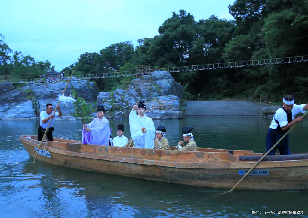 Nagatoro Funadama Festival