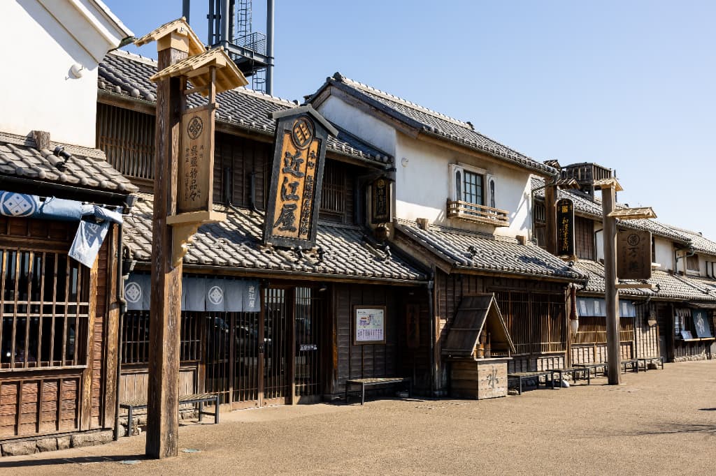 오니헤 에도도코로